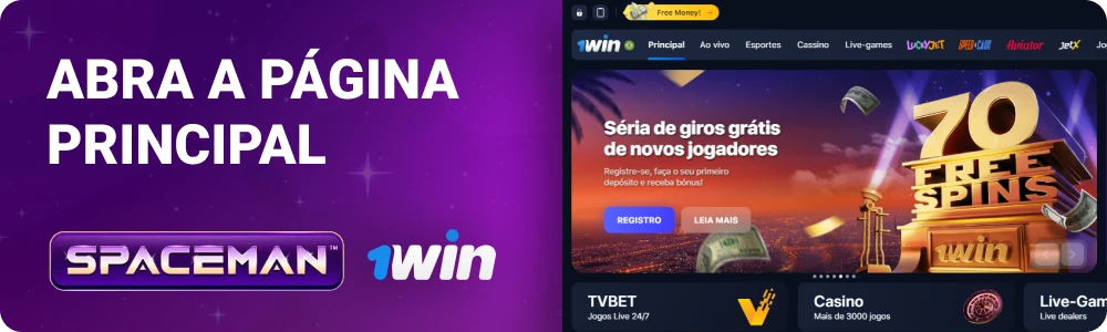 Abra o site da 1win